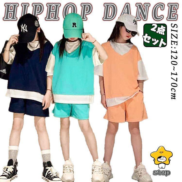 キッズダンス衣装 体操服 ネイビーtシャツ オレンジ トップス 青 ロンt ゆったり キッズ ダンス 衣装 ..