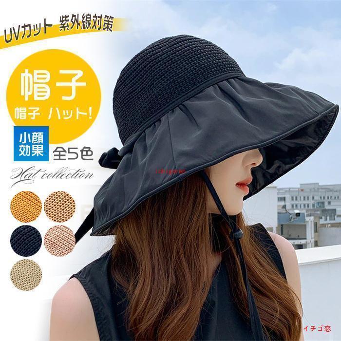 帽子ニット帽子レディース大きいサイ...