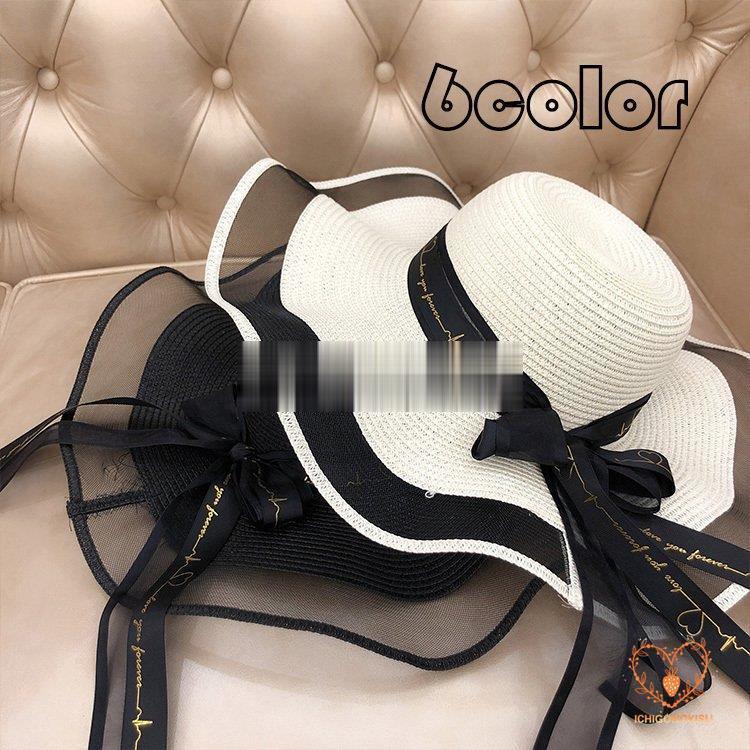 つば広ハット麦わら帽子レデイースハ...