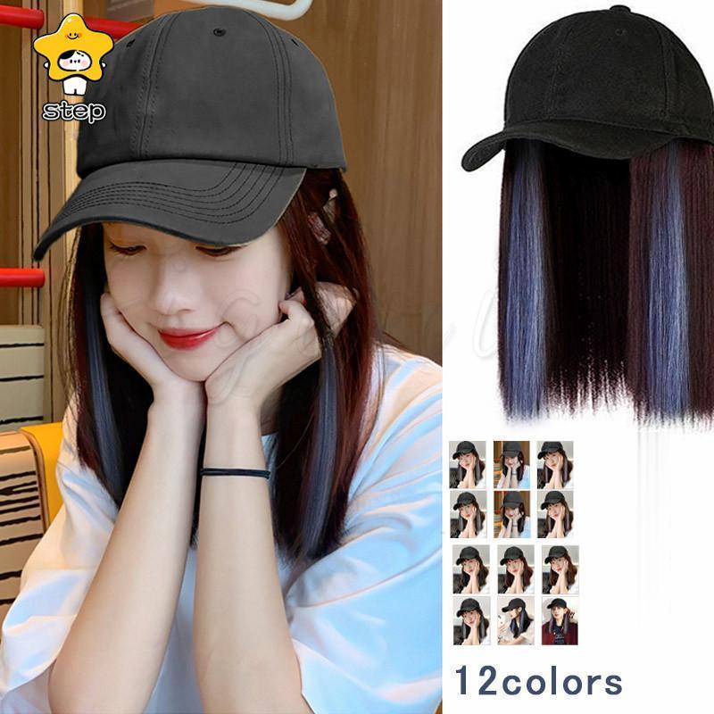 帽子付きウィッグ ロング カール かつら ロング ロリータ 原宿 超カワイイ 小顔 帽子付き アウトドア ..