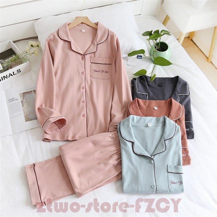 ルームウェア レディース メンズ ペアパジャマ 部屋着 パジャマ 上下 長袖 セットアップパジャマ カッ..