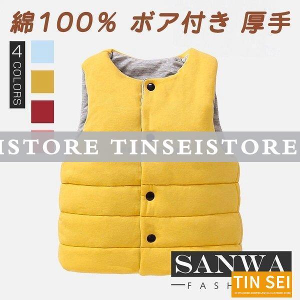  å ٥ λ ˤλ ʥ ɤ󥳡 Ҷ ˥ ʥ٥ å ɴ 90 100 110 120 130