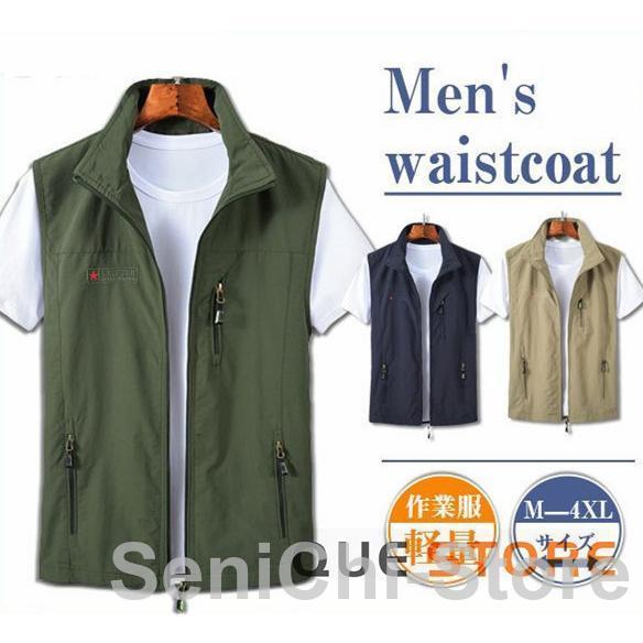 メッシュベスト メンズ 夏用 ベスト ポケット付 作業着 農業 仕事 日用大工 レディース ウォーキング 登山 釣り カメラマン ミリタリー 撮影用