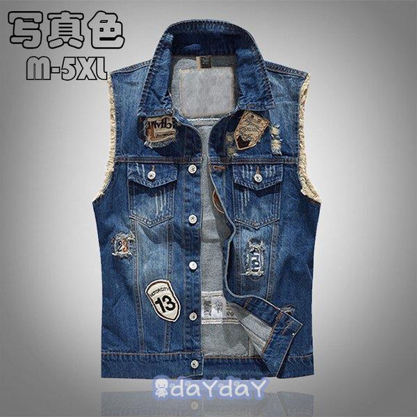 メンズデニムベスト 袖なしデニムブラウス お兄系デニムジャケット Gジャン チョッキ ライダースデニムアウター ダメージ加工 ノースリーブ 大きいサイズ