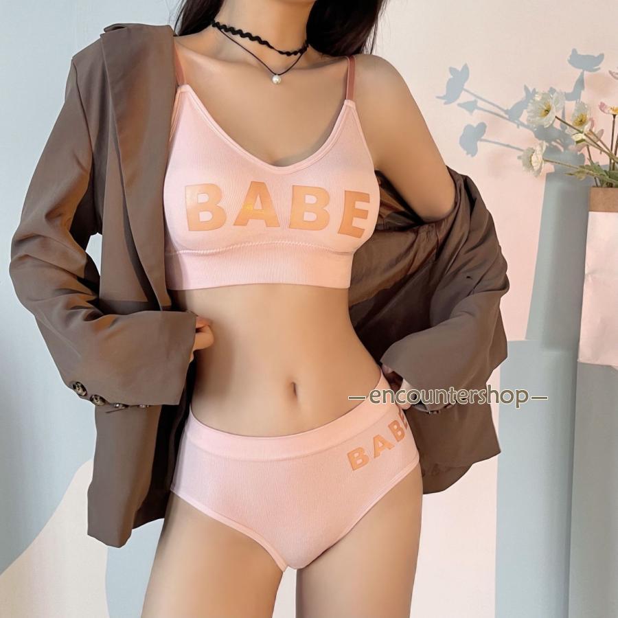 ショーツ レディース 上下セット キッズ 子ども セットアップ 胸が小さく見える ブラ 2点セット 女の子..