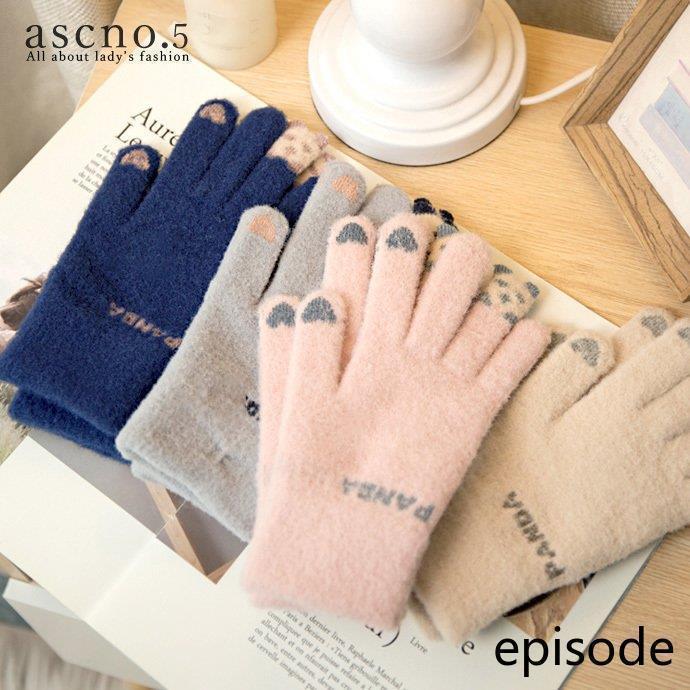 春 夏手袋 グローブ ニットグローブ 温かい iPhone パンダ アニマル かわいい 韓国 韓国ファッション 温かい 冬 学生 学校 小学生 動物(4)