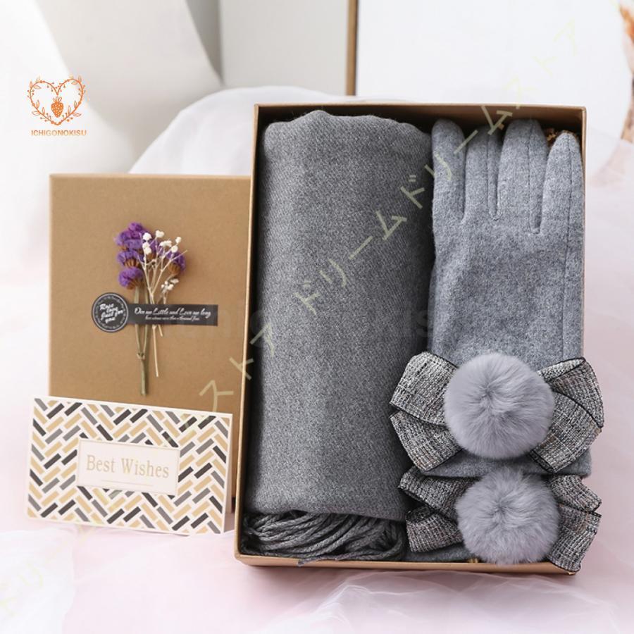 マフラー レディース プレゼント カシミヤ 手袋 冬物 防寒対策 お誕生日 厚手 秋冬 スカーフ 暖かい ファッション 旅行 彼女 恋人 贈り物 かわいい セッ...