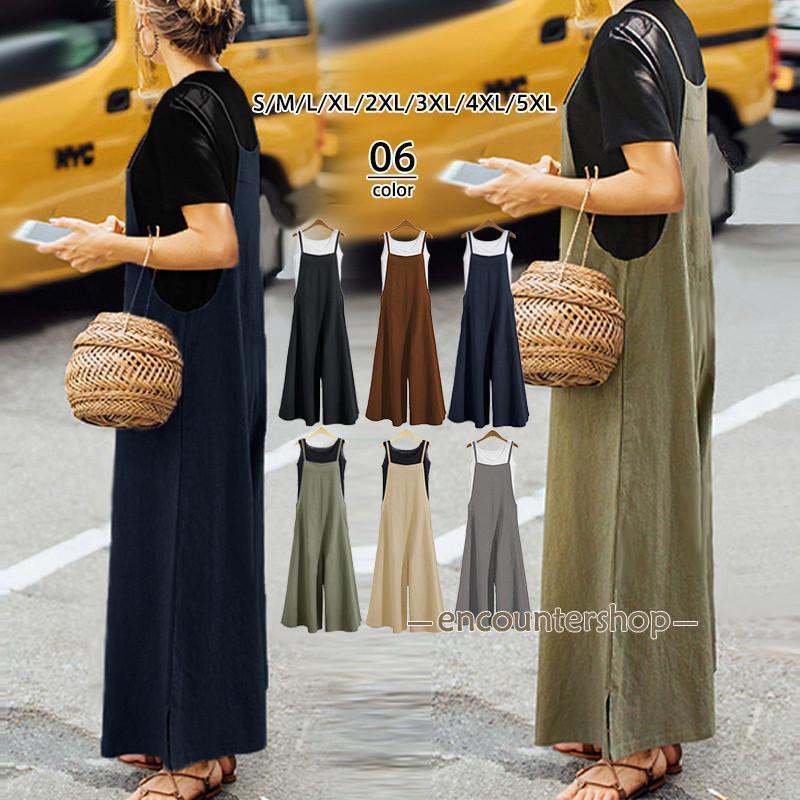 サロペット レディース オールインワン 九分丈 ワイトパンツ オーバーオール キャミソール 綿麻 ロング ガウチョパンツ 無地 着痩せ 通勤 おしゃれ