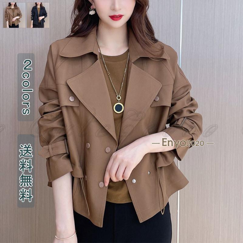 マウンテンパーカー ブルゾン ジャケット レディース 春 春服 フード付き スプリングコート 無地 上着 ..