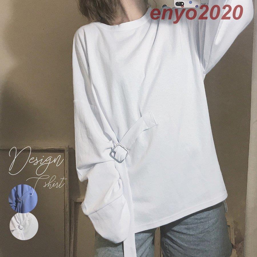 トップス レディース ゆったり ベルト付き パーカー 無地 ウエストマーク 着やせ カットソー 体型カバ..