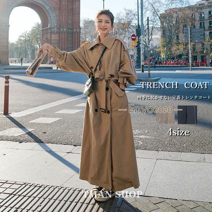 トレンチコート レディース スプリングコート アウター コート 上着 通勤 フォーマル ベルト付き 大きいサイズ OL オフィス 無地 着痩せ カジュアル 入学式