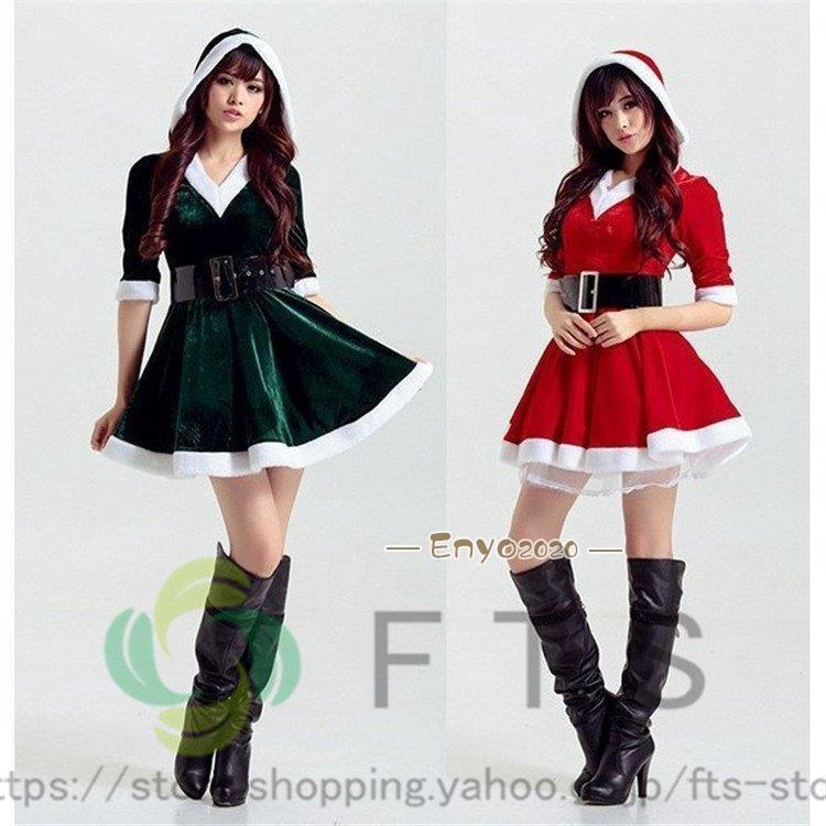 クリスマス　コスプレ 長袖 サンタコス コスチューム サンタクロース 衣装 コスプレ サンタコスチュー..