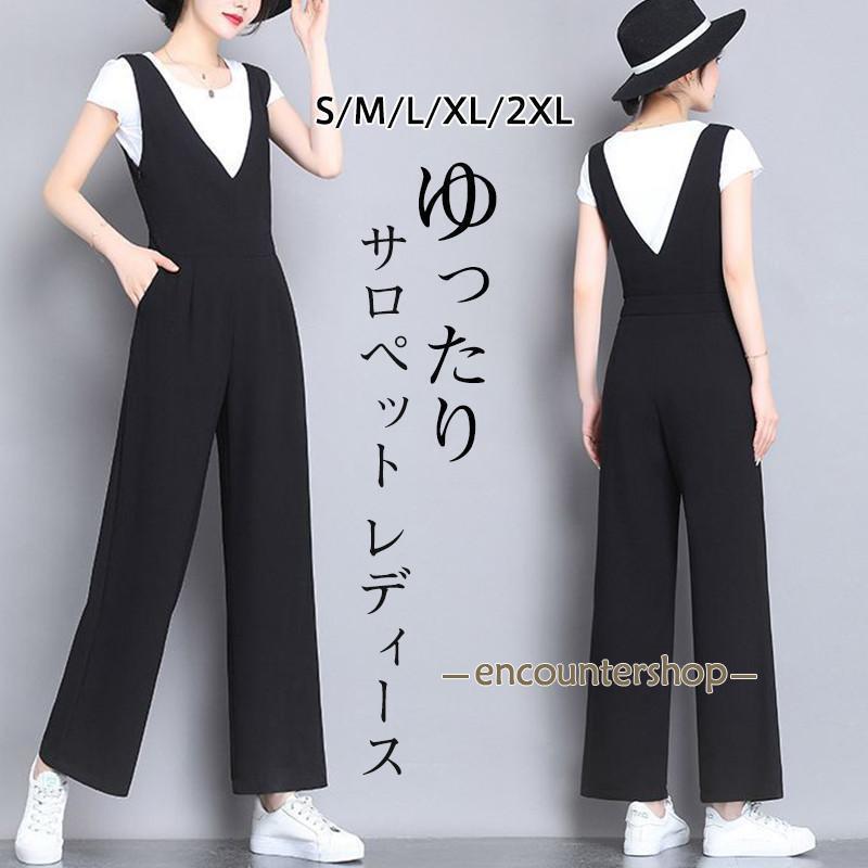 サロペット レディース オールインワン ガウチョパンツ ワイドパンツ ロング シフォン カジュアル ゆったり 無地 ストリート 着痩せ 春秋 おしゃれ