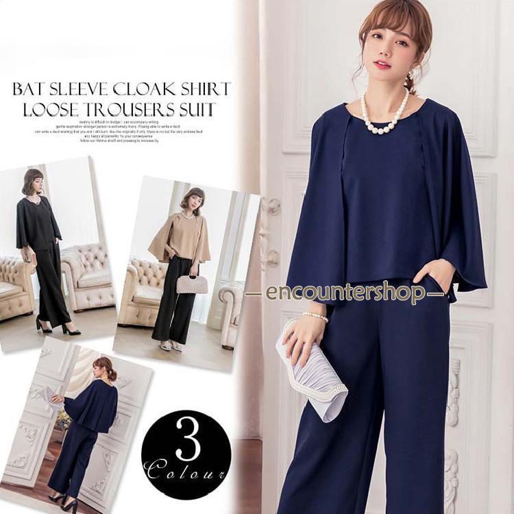 パンツドレス結婚式パーティードレス...