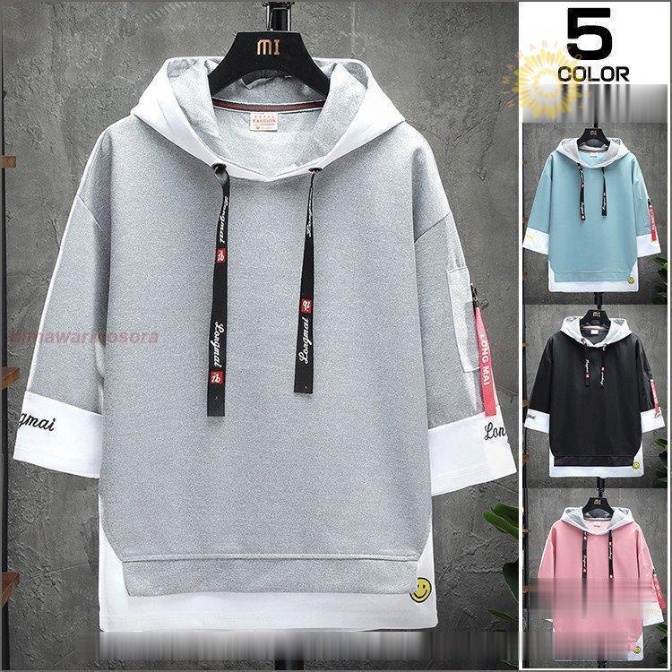 パーカー メンズ 七分袖 パーカ 重ね着風 プルオーバーパーカー 夏物 お兄系 カジュアル ストリート フ..