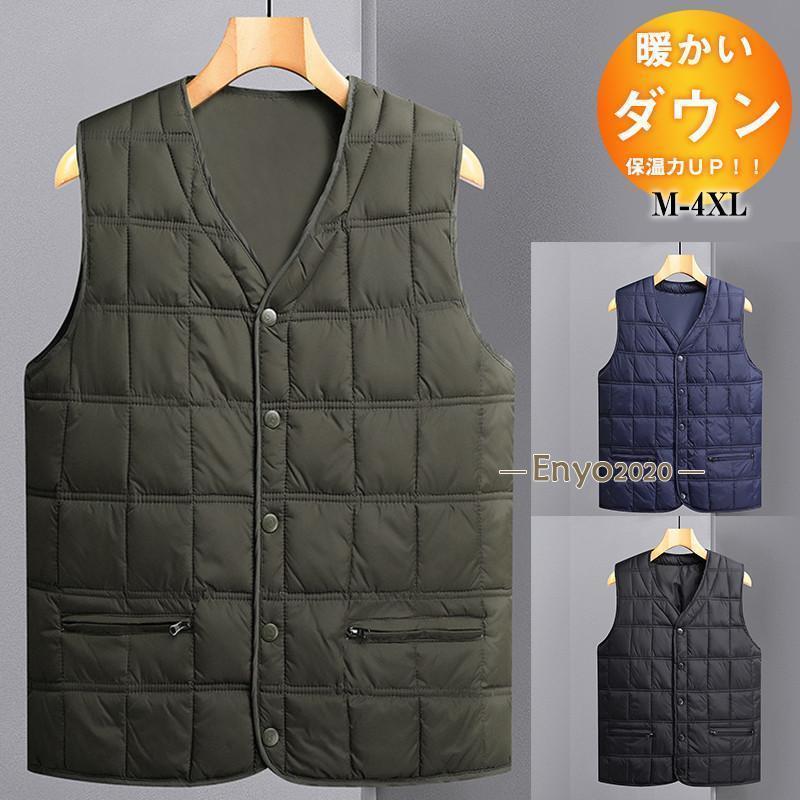ダウンベストメンズライトダウンアウ...