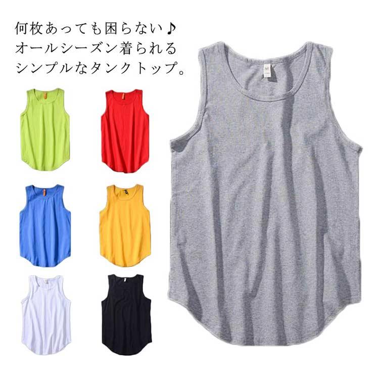ノースリーブ カットソー トップス 下着 綿100％ タンクトップ 送料無料 インナー お兄系 ラウンドネック 無地 スポーティ 大きいサイ..