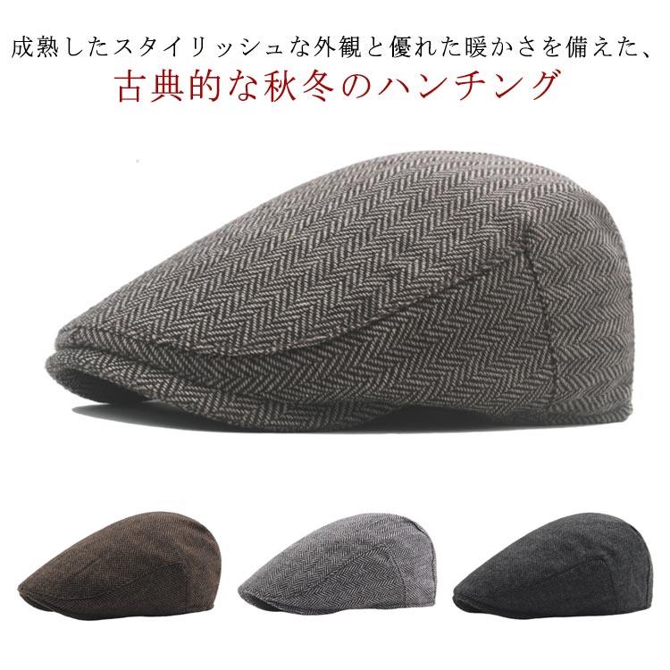 帽子 ハンチング 高齢者 秋冬 シニア 防寒 ゴルフ おじいちゃん メンズ メンズ帽子 ギフト おしゃれ 大きいサイズ 男性 ハンチング帽 カジュアル ぼうし 紳士帽子 ハンチング帽子 暖かい シンプル おしゃれ メンズ プレゼント