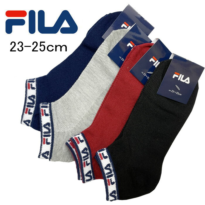 FILA@tB@fB[X@C@\bNX@Xj[J[@@X|[c@WMO@EH[LO@bh@23-25cm