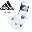 3足セット adidas アディダス 靴下 レディース ソックス スニーカー 学校 スクールソックス マラソン ウォーキング 学校 高校 女子 女の子 くるぶし 私服 カジュアル スポーツ セット ロング 23-25cm