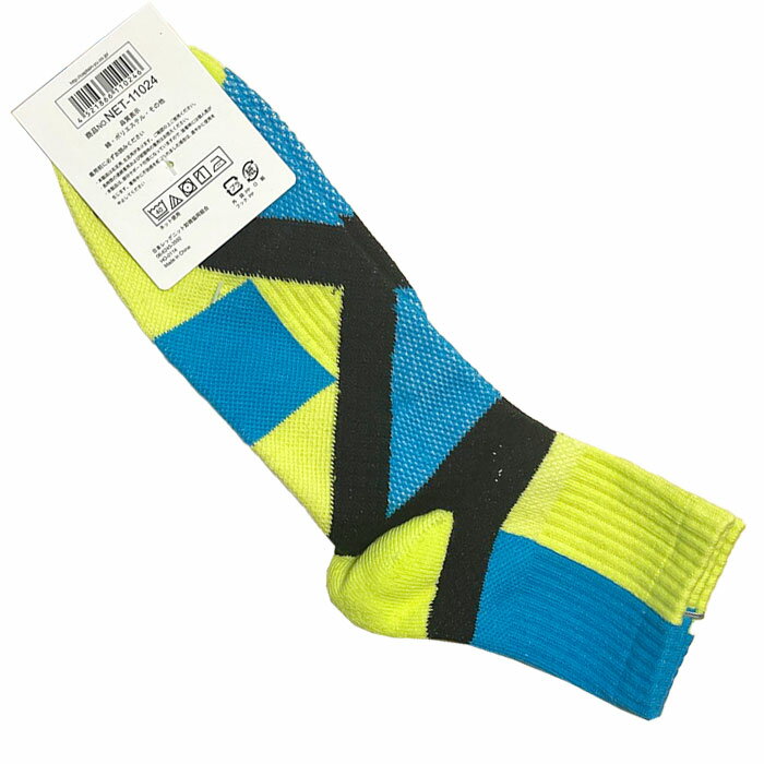 靴下 メンズ レディース ソックス スニーカー 学校 スクールソックス 部活 マラソン ウォーキング 学校 高校 男子 女子 男の子 女の子 くるぶし 紳士 婦人 私服 カジュアル スポーツ 23-25cm