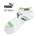 PUMA 靴下 レディース ソックス スニーカー メッシュ学校 スクールソックス マラソン ウォーキング 学校 高校 女子 女の子 くるぶし プーマ 私服 カジュアル スポーツ 23-25cm