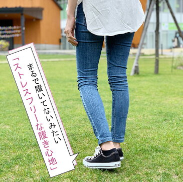 選べる3足セット!脱げない 無地 スニーカーソックス レディース スリッポン かわいい 靴下 レディース ソックス ショートソックス スニーカー 抗菌 防臭 くるぶし アンクル ランニング ジョギング おしゃれ おうち セット 魔法のかかと