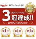 【楽天ランキング1位】36万足突破！選べる3足セット！脱げにくい スニーカーソックス 靴下 レディース 黒 無地 くつ下 スリッポン ショートソックス くるぶし アンクル おしゃれ魔法のかかと 外反母趾 靴ズレ ズレない 大きい 靴擦れ防止 送料無料 卒業 3