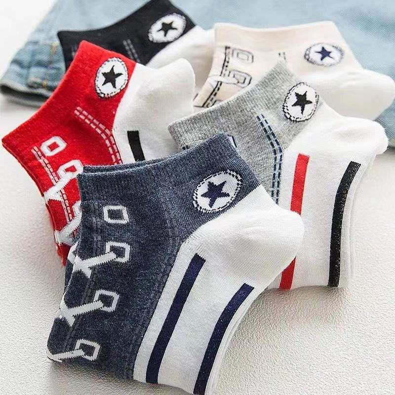 【新生活応援！】靴下 メンズ レディース かわいい 5足セット オシャレ 春夏秋冬用 綿 カラーソックス おしゃれ スポーツ スニーカーソックス くつした カジュアルソックス スニーカー 旅行 男女兼用 アウトドア 蒸れない くつした 四季 24-27cm