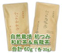 商品画像3