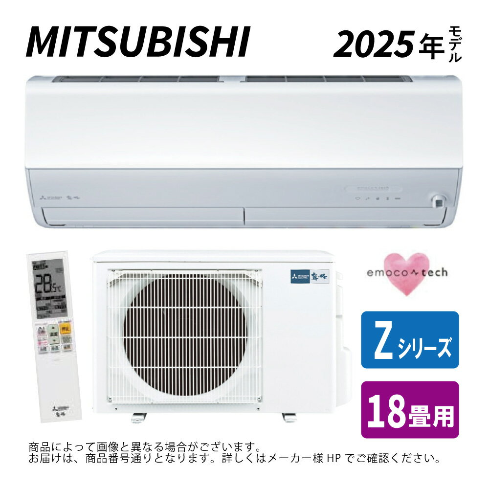 楽天市場】リモコン msz-zxv565の通販 楽天市場】リモコン msz-zxv565の通販