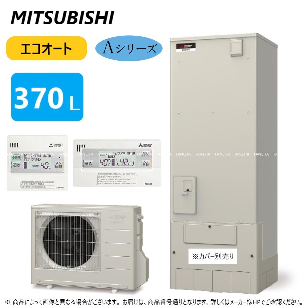 ϰ˵ꤢڡ߸ˤۡɩ SRT-C376(SRT-CT376+SRT-SU456-A+⥳RMCB-D6SE)-...