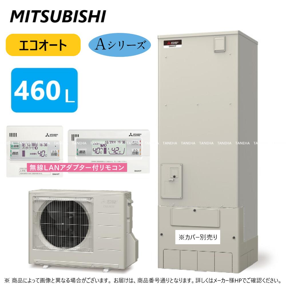 ϰ˵ꤢڡ߸ˤۡɩ SRT-C466(SRT-CT466+SRT-MU606-A+̵LAN⥳RMCB-D6SE-T...