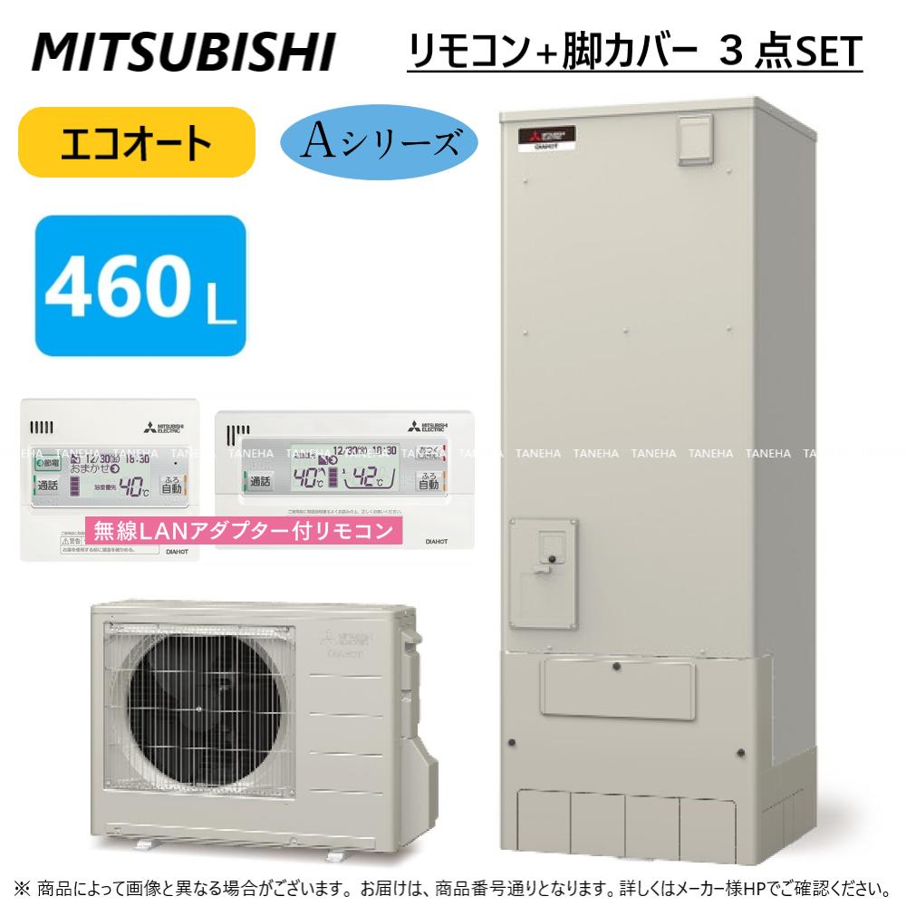 ݡɩ SRT-C466(SRT-CT466+SRT-MU606-A+̵LAN⥳RMCB-D6SE-T+СGT-M460W...