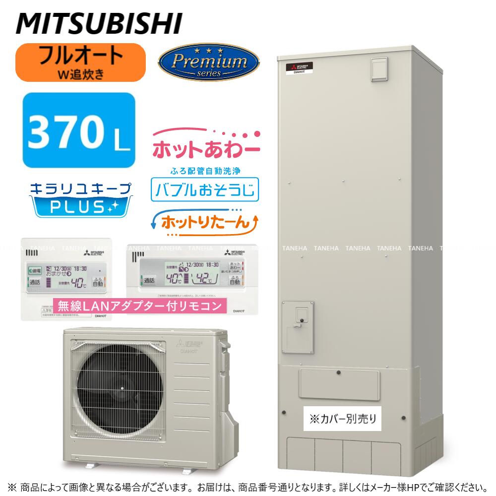ϰ˵ꤢ ߸ˤۡɩ SRT-P376B(SRT-PT376B + SRT-MU416-P) + ̵LAN⥳RMCB...