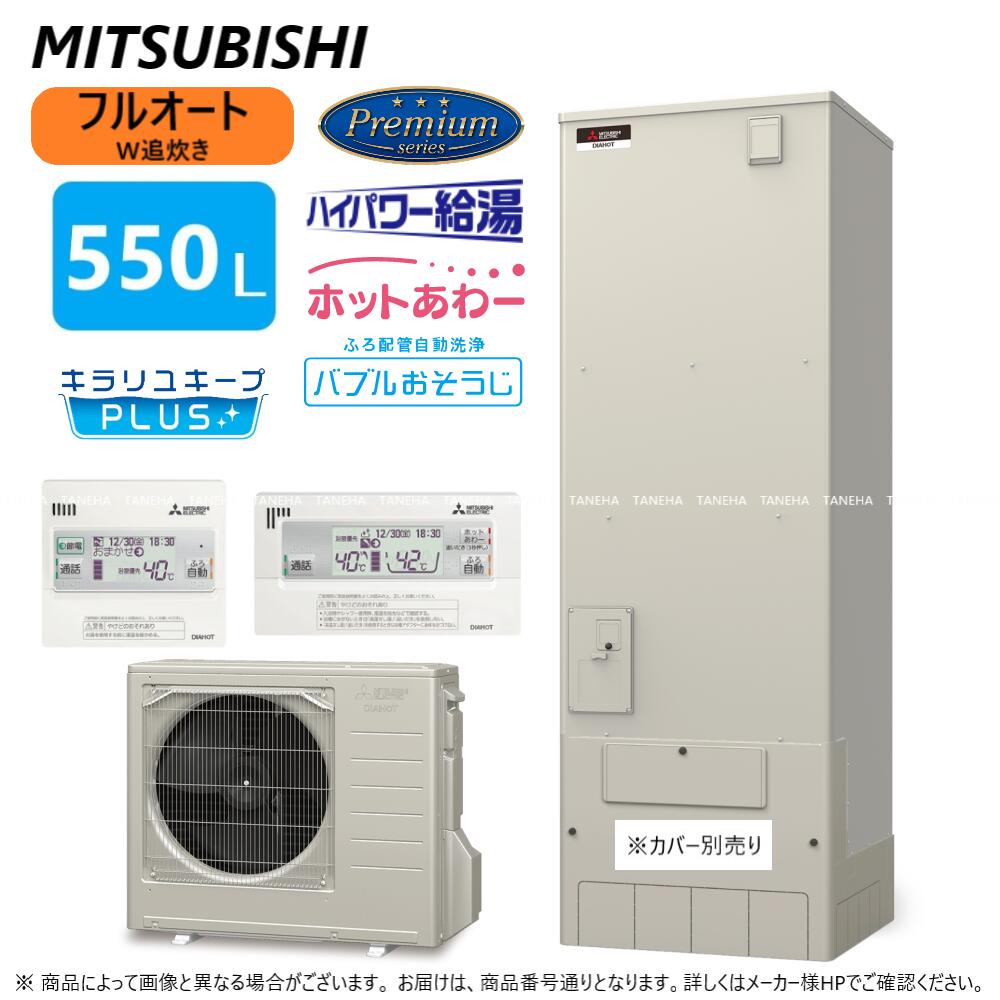 ڡۡɩ SRT-P556UB(SRT-PT556UB + SRT-MU616-P) + ⥳RMCB-H6SE)-С :...