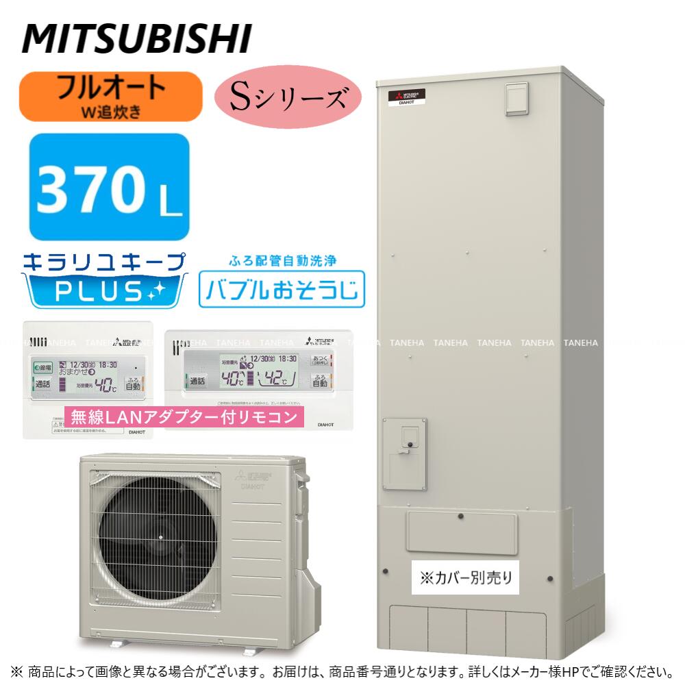 ϰ˵ꤢ ߸ˤۡɩ SRT-S376A (SRT-ST376A + SRT-SU456-SA) + ̵LAN⥳R...