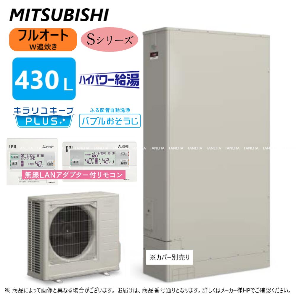 ݡɩ SRT-S436UZ (SRT-ST436UZ + SRT-MU606-SZ) + ̵LAN⥳RMCB-F6SE-T)-...