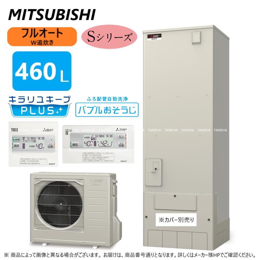 ϰ˵ꤢڡ߸ˤۡɩ SRT-S466 (SRT-ST466 + SRT-MU516-S) + ⥳RMCB-F6SE...