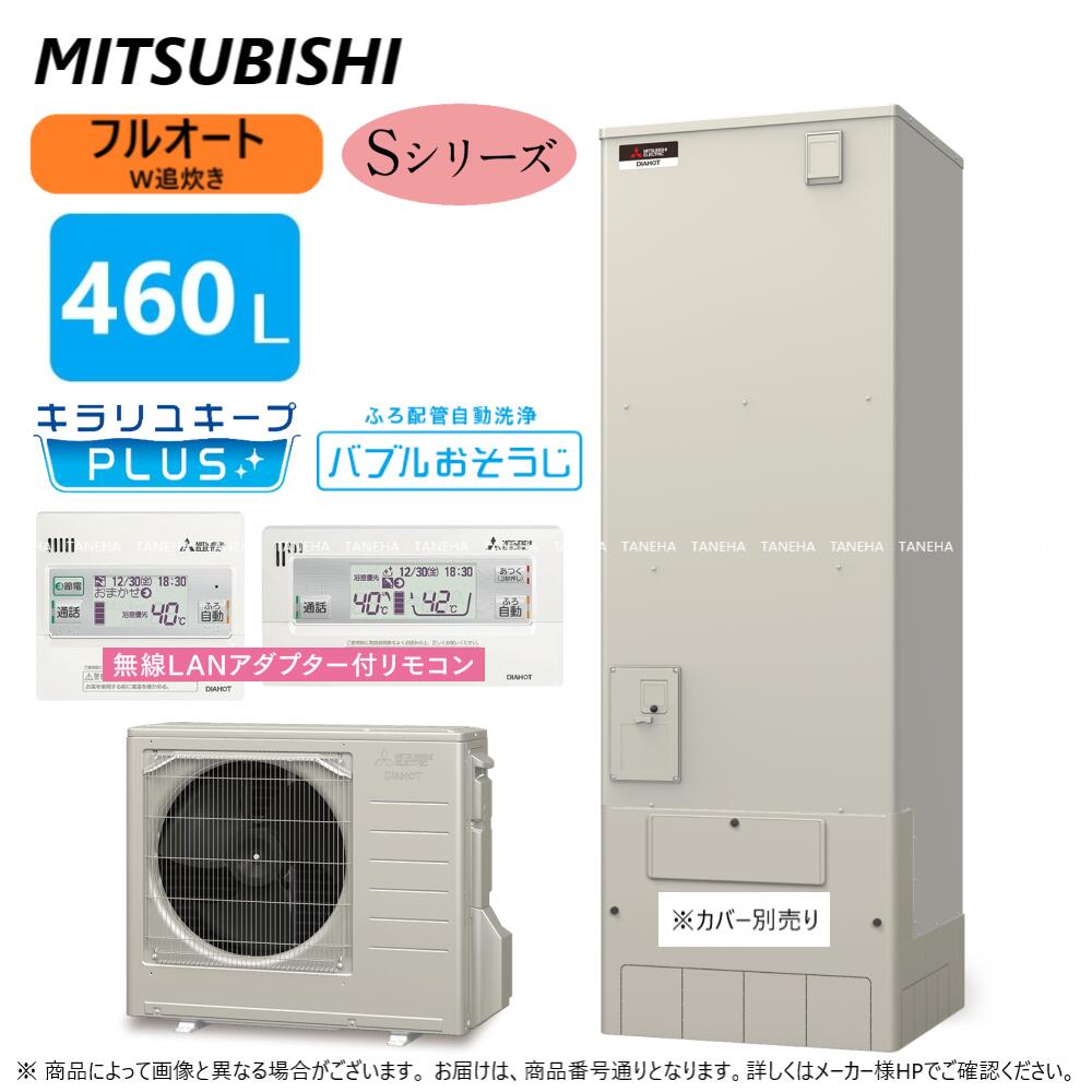 ϰ˵ꤢڡ߸ˤۡɩ SRT-S466 (SRT-ST466 + SRT-MU516-S) + ̵LAN⥳RMCB...
