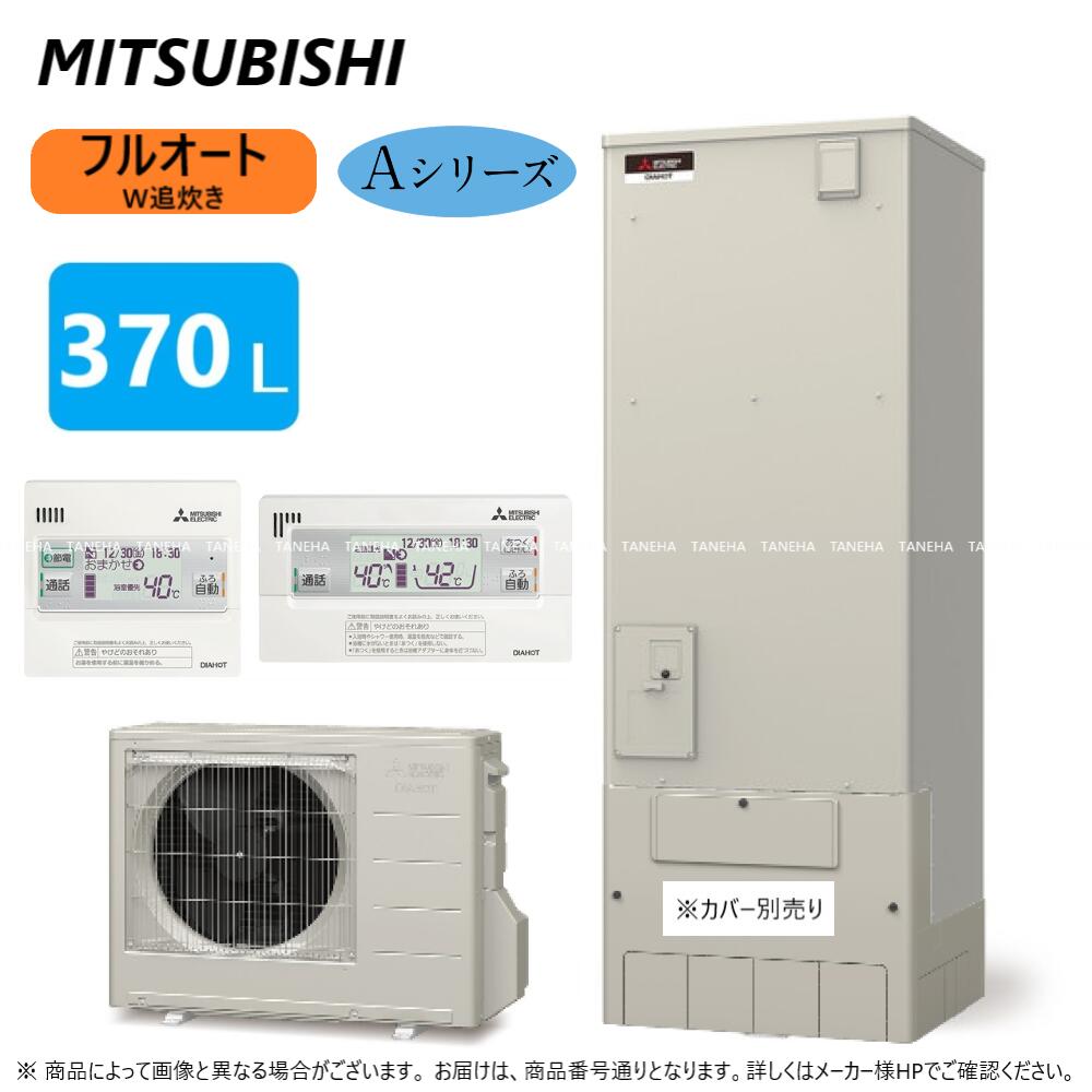 ϰ˵ꤢڡ߸ˤۡɩ SRT-W376 (SRT-WT376 + SRT-SU456-AW) + ⥳RMCB-D6S...