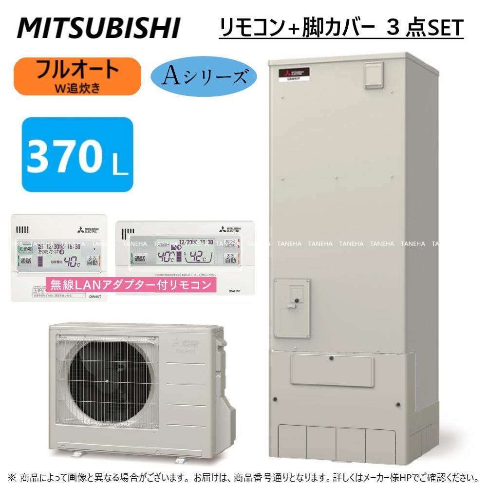 ϰ˵ꤢڡ߸ˤۡɩ SRT-W376 (SRT-WT376 + SRT-SU456-AW) + ̵LAN⥳RMC...
