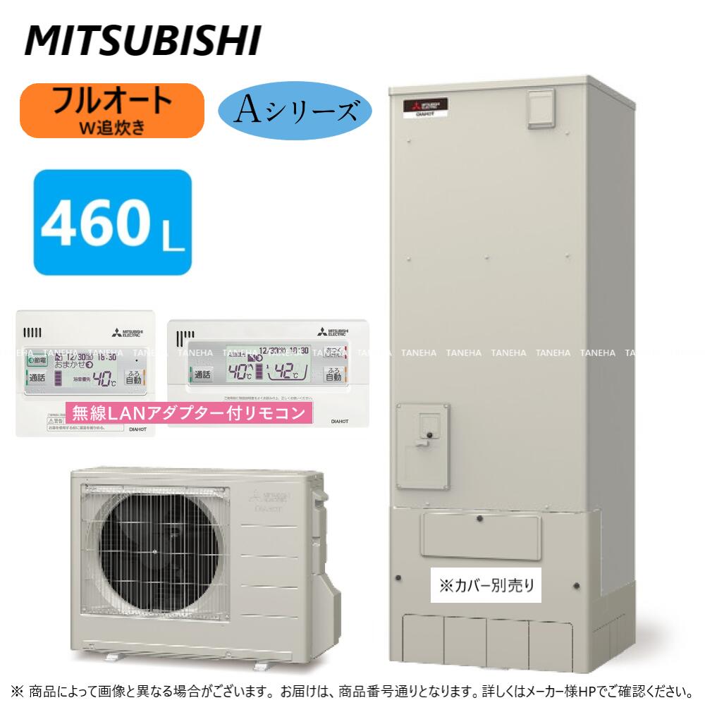 ϰ˵ꤢ ߸ˤۡɩ SRT-W466 (SRT-WT466 + SRT-MU606-AW) + ̵LAN⥳RMC...