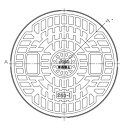 JOTO 樹脂マンホール 0.8t黒:JM -250 C 蓋のみ .在∴∴