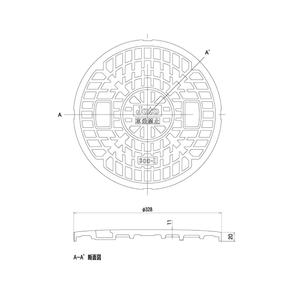 ڡJOTO ޥۡ 0.8t : JM-300C Τ [ֶػ] .
