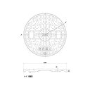 JOTO 樹脂マンホール 1t 黒:JM -350 C 蓋のみ 乗車禁止 .∴∴