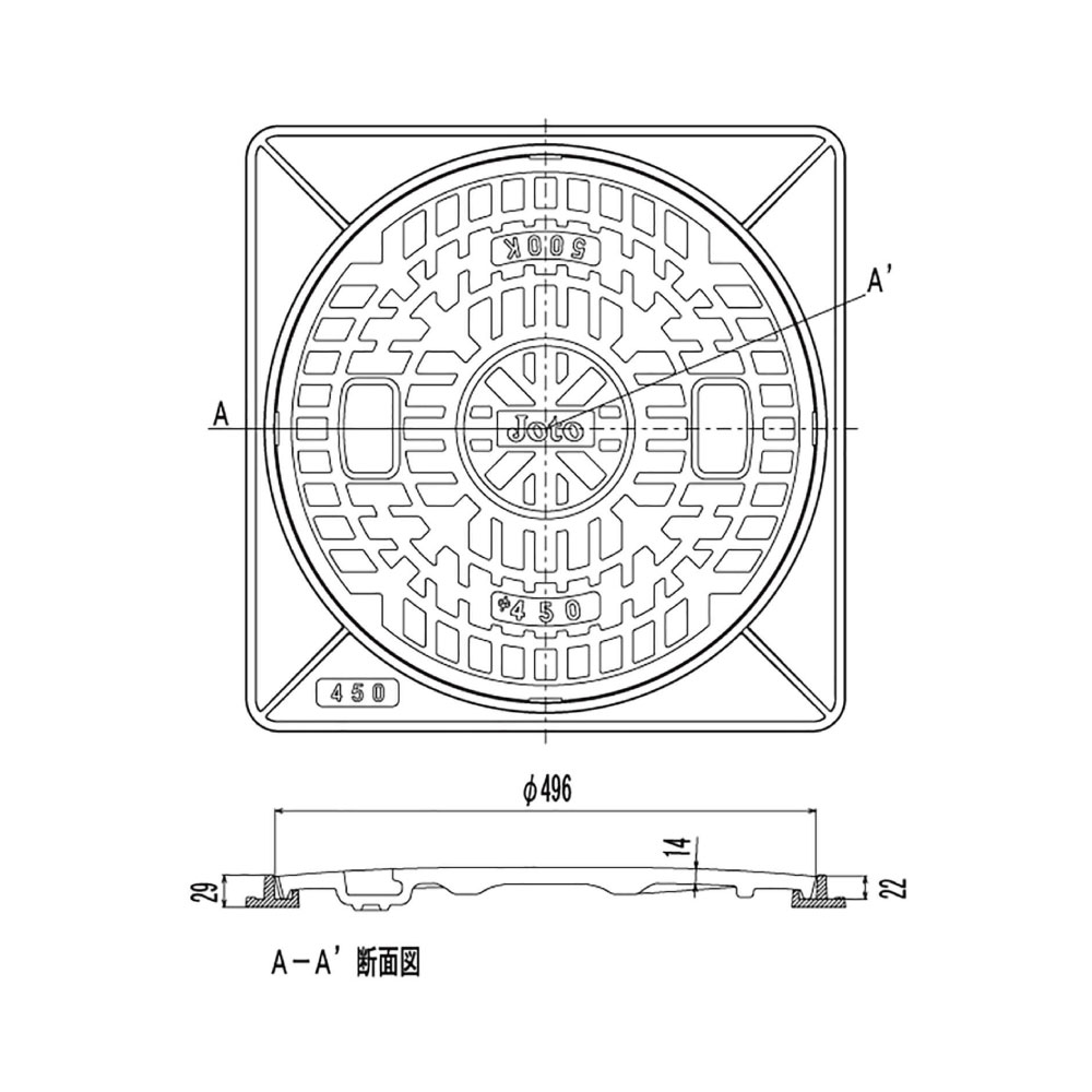 JOTO 樹脂マンホール 耐圧2t 黒:JT2-450 A-2 角枠付∴∴