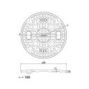 JOTO 樹脂マンホール 耐圧2t 黒:JT2-450 C-2 蓋のみ∴∴