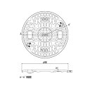 【】JOTO 樹脂マンホール 耐圧2t 黒:JT2-450 C-1 蓋のみ ロック付∴∴