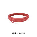 【あす楽対応品 在庫あり】ONDA コルゲートイージーカポリ(ピンク)給湯用13A×60m:PEX13C-CP-Y60 在∴ オンダ